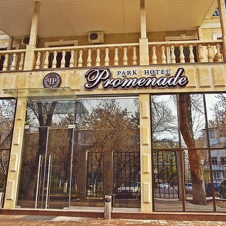 Promenade Park Hotel Șîmkent Exterior foto
