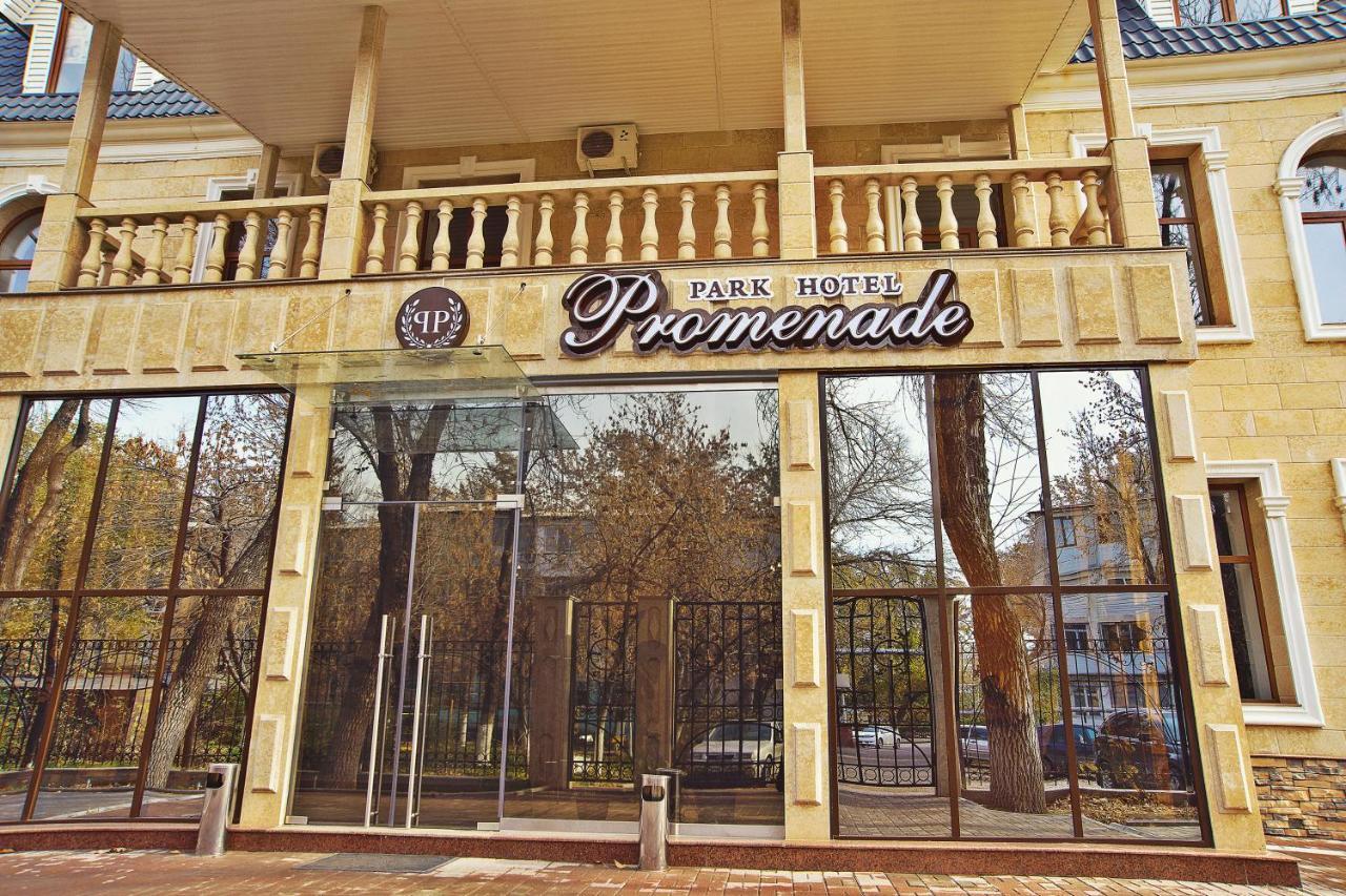 Promenade Park Hotel Șîmkent Exterior foto